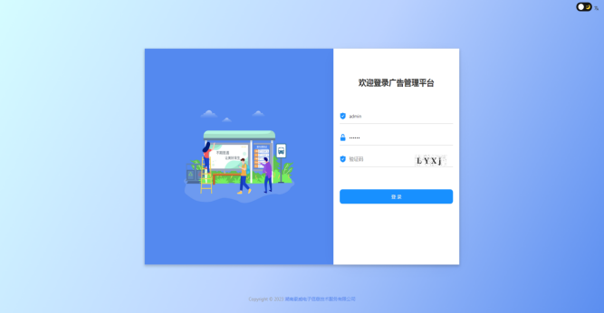 1736989102836.png image.png