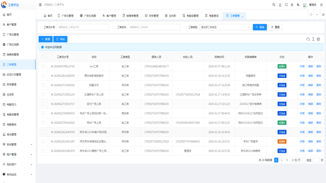 1736989155157.png image.png