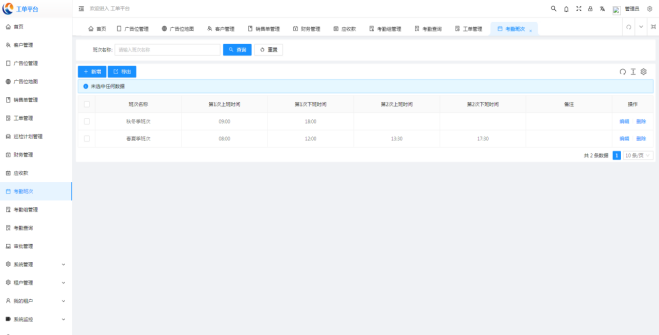 1736989192485.png image.png