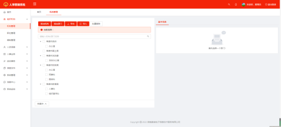 1737096015636.png image.png