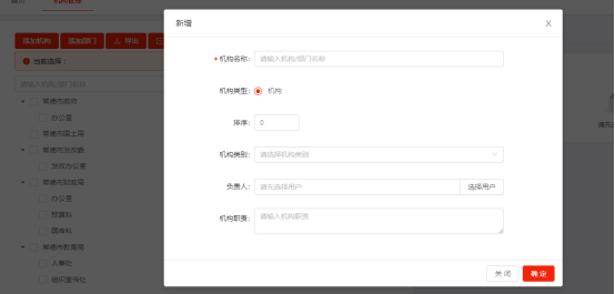 1737096023355.png image.png