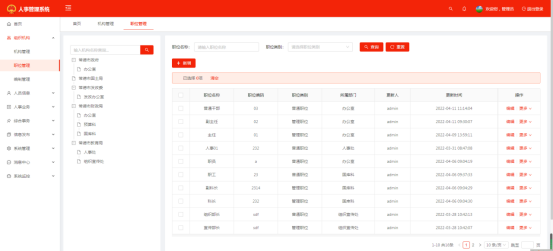 1737096027108.png image.png