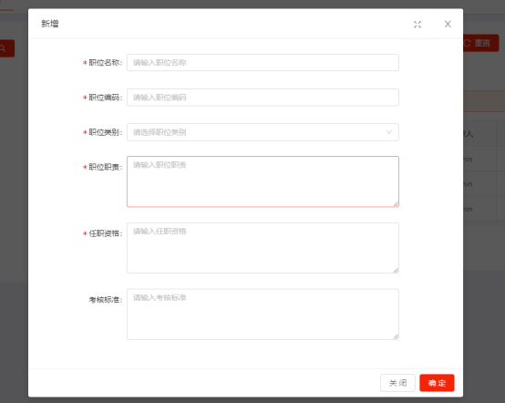 1737096036676.png image.png