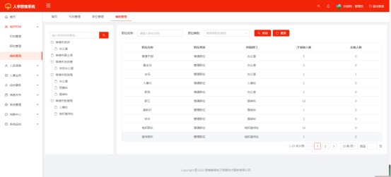 1737096041454.png image.png