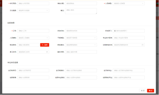 1737096228819.png image.png