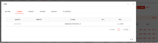 1737096244854.png image.png