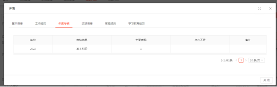 1737096247439.png image.png