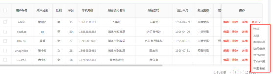 1737096262282.png image.png