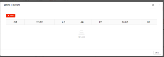 1737096285420.png image.png