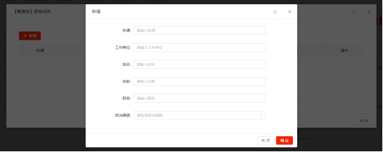 1737096290804.png image.png