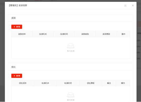 1737096295244.png image.png