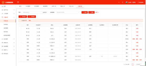 1737096772231.png image.png