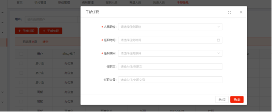 1737096799890.png image.png