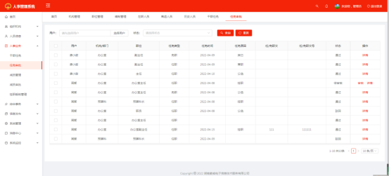 1737096804960.png image.png