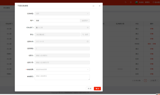 1737096810179.png image.png