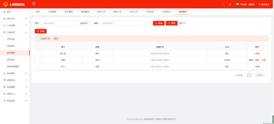 1737096815044.png image.png