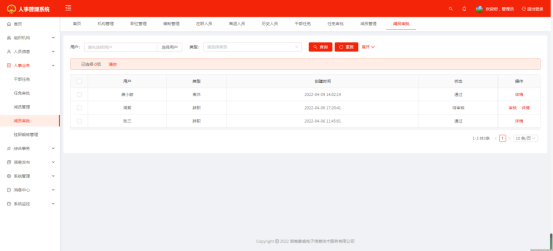 1737096824801.png image.png