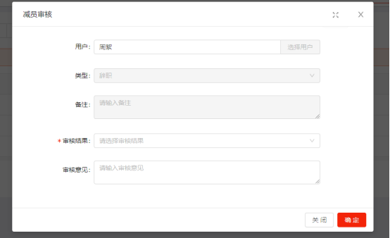 1737096829529.png image.png