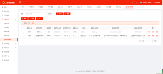 1737096833623.png image.png