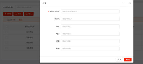 1737097767809.png image.png