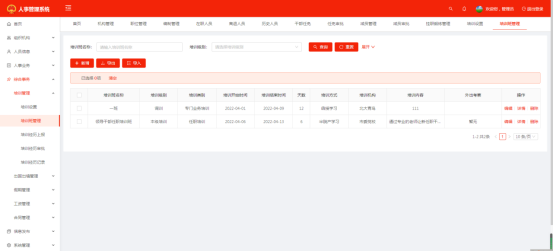 1737097773033.png image.png