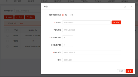 1737097789006.png image.png