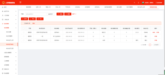 1737097794762.png image.png