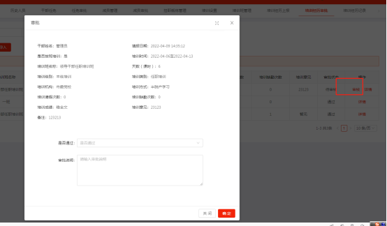 1737097802776.png image.png