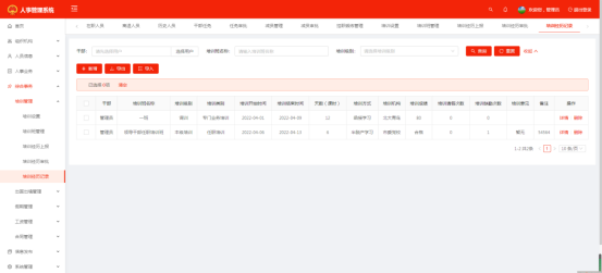 1737097806610.png image.png