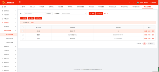 1737097818013.png image.png