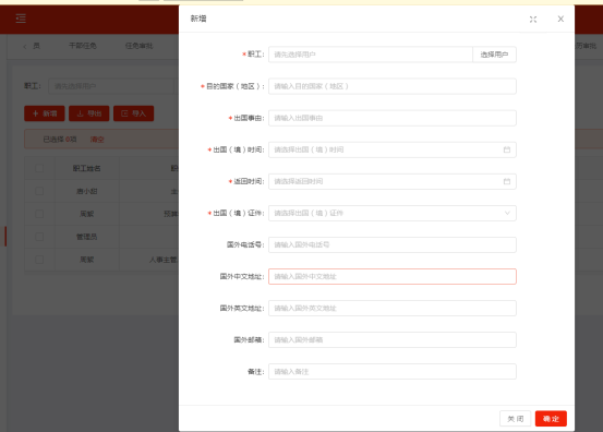 1737097826255.png image.png