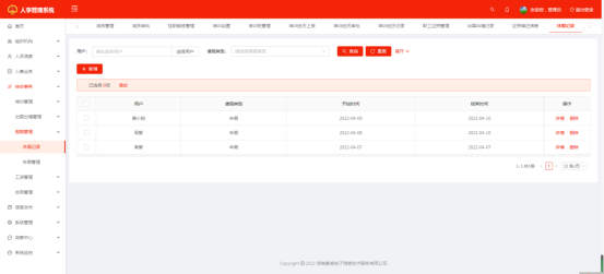 1737097834890.png image.png