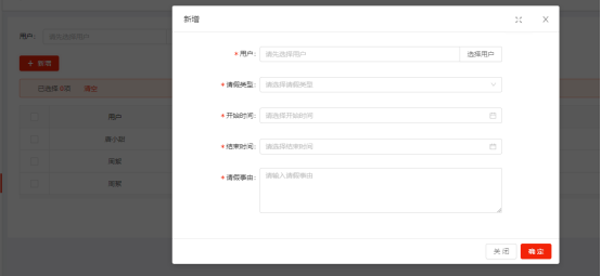 1737097839632.png image.png