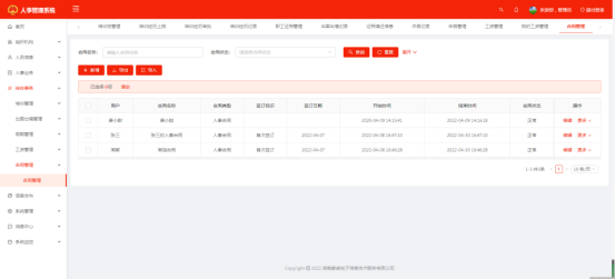 1737098201061.png image.png