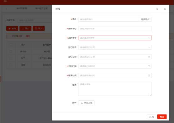 1737098208573.png image.png