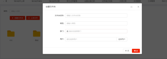 1737353424547.png image.png