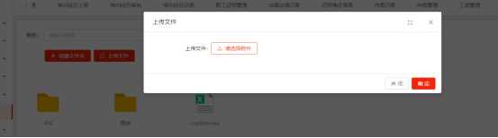 1737353429389.png image.png