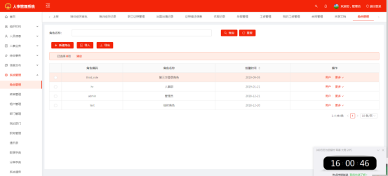 1737353456473.png image.png