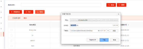 1737353461771.png image.png