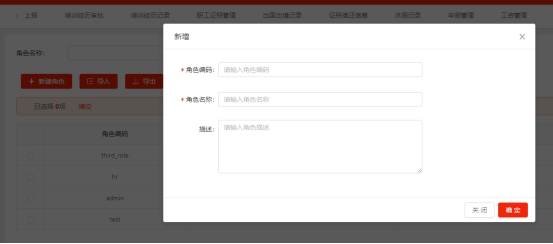 1737353472566.png image.png