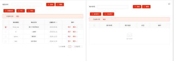 1737353485574.png image.png