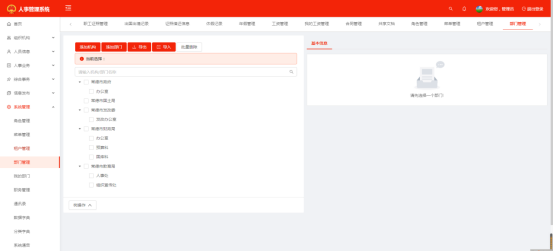 1737353576781.png image.png