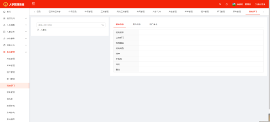 1737353604413.png image.png