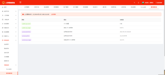 1737354333101.png image.png