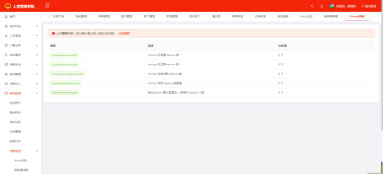 1737354338231.png image.png