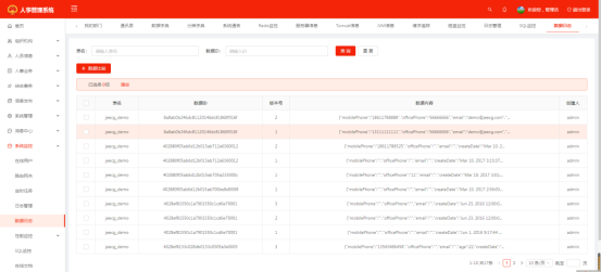 1737354356053.png image.png