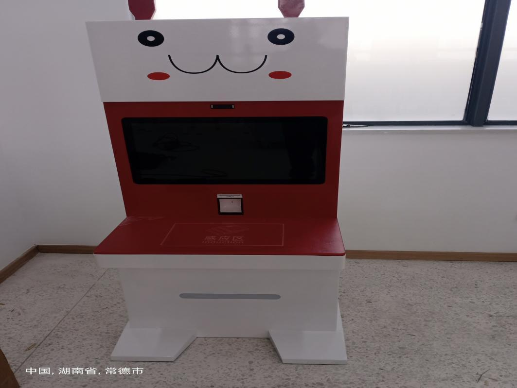 1741829232556.png image.png