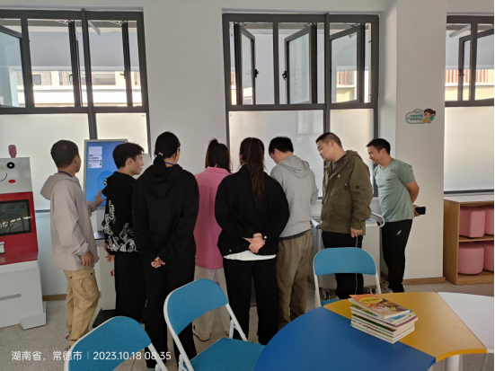 1741830838990.png image.png